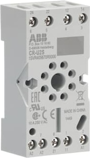 ABB CR-U2S