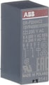 CR-P230AC2