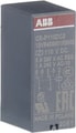CR-P110DC2