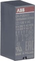 CR-P120AC2