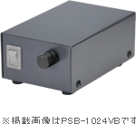 CCS PSB-1024VBL