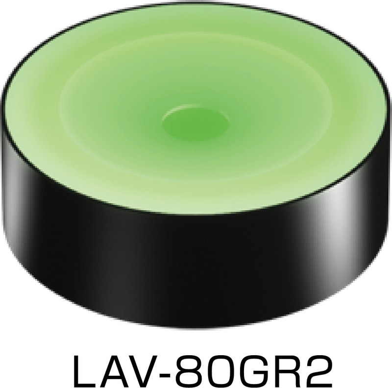 CCS LAV-80GR2