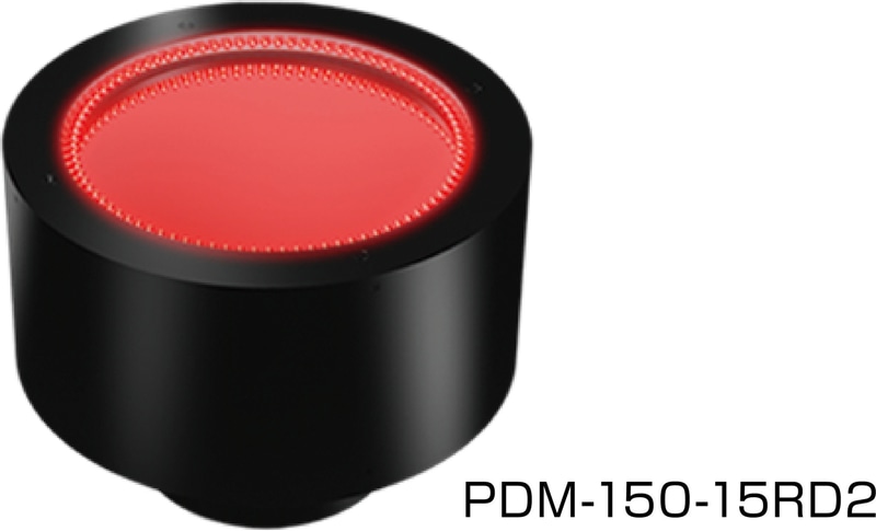 PDM