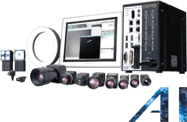 Omron FH-2050