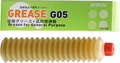 G-05-70g