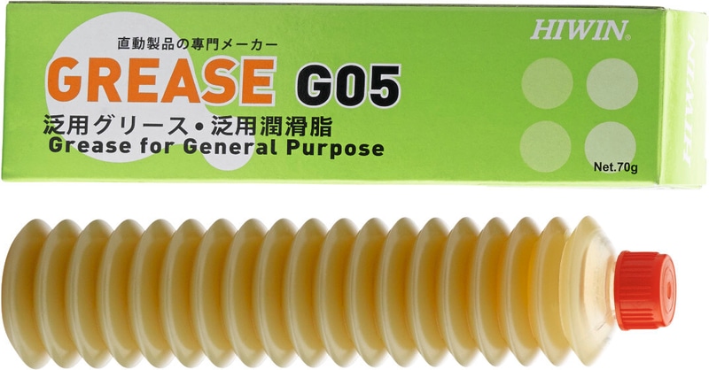 Hiwin G-05-70g