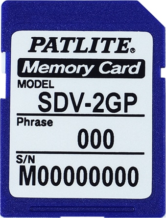Patlite SDV-2GP